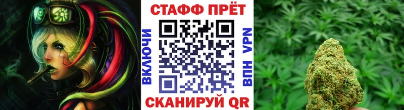 МЕФ Лихославль