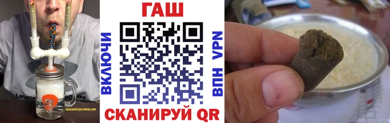 продажа наркотиков  Лихославль  мега   ГАШИШ индика сатива 