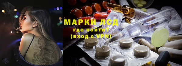 гашишное масло Алексин