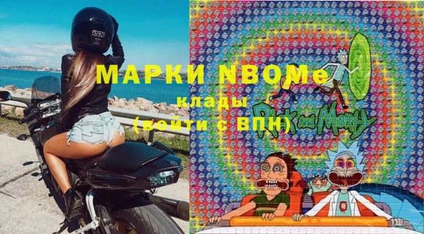 ECSTASY Алексеевка