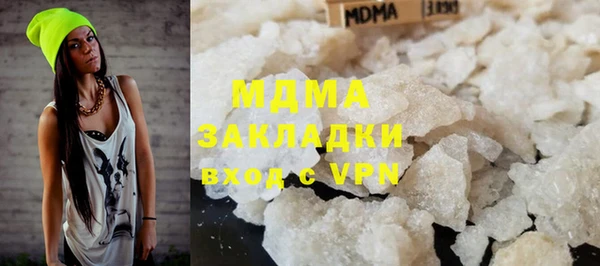 ECSTASY Алексеевка