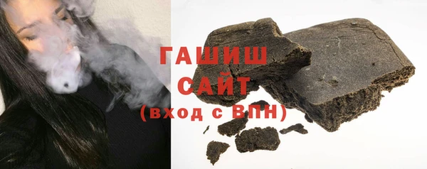 гашиш Алзамай