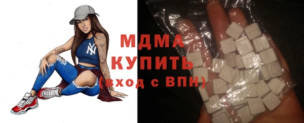 ECSTASY Алексеевка