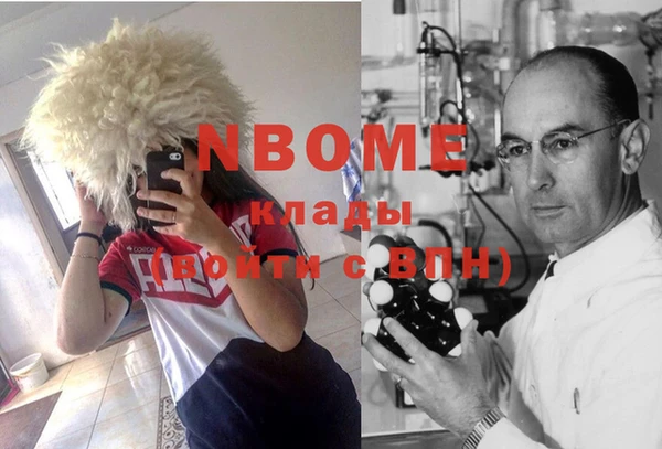 гашиш Алзамай