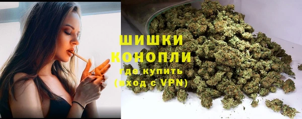 гашиш Алзамай