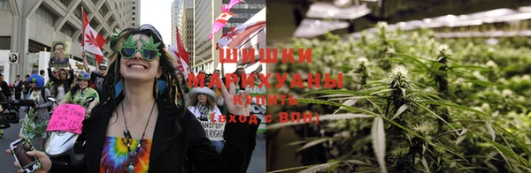гашишное масло Алексин