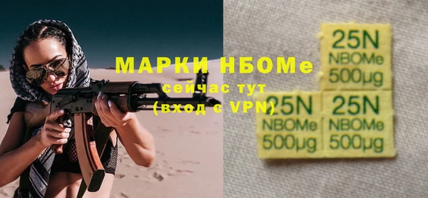 ECSTASY Алексеевка