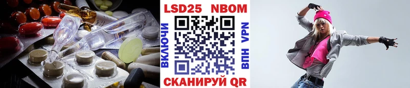 продажа наркотиков  Лихославль  ЛСД экстази ecstasy 
